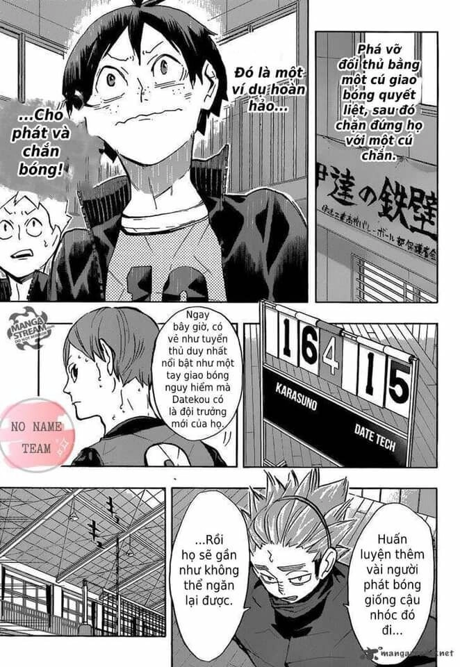 Haikyuu Chapter 225 - 16