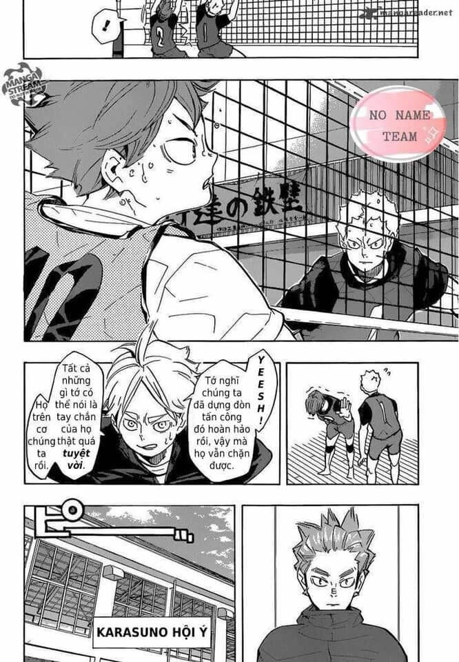 Haikyuu Chapter 225 - 21