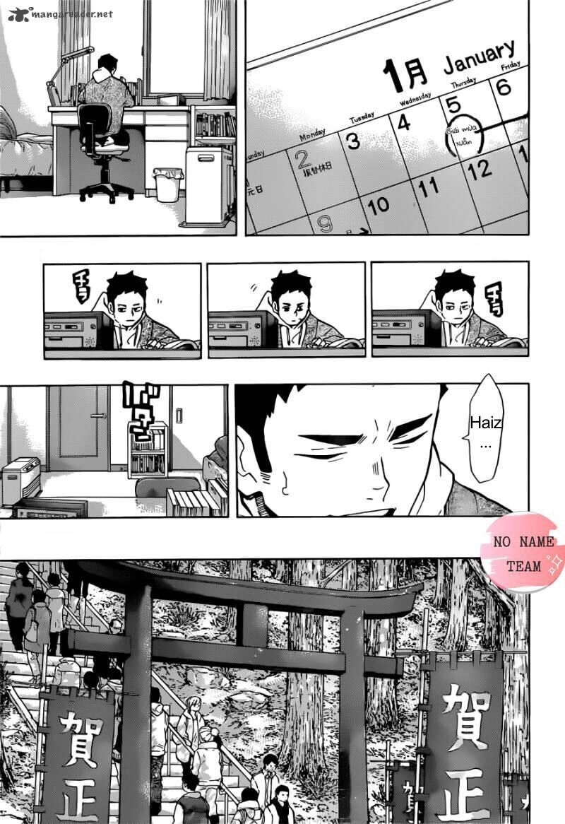 Haikyuu Chapter 227 - 46