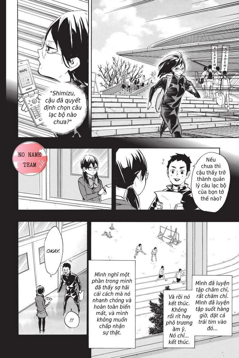 Haikyuu Chapter 232 - 7