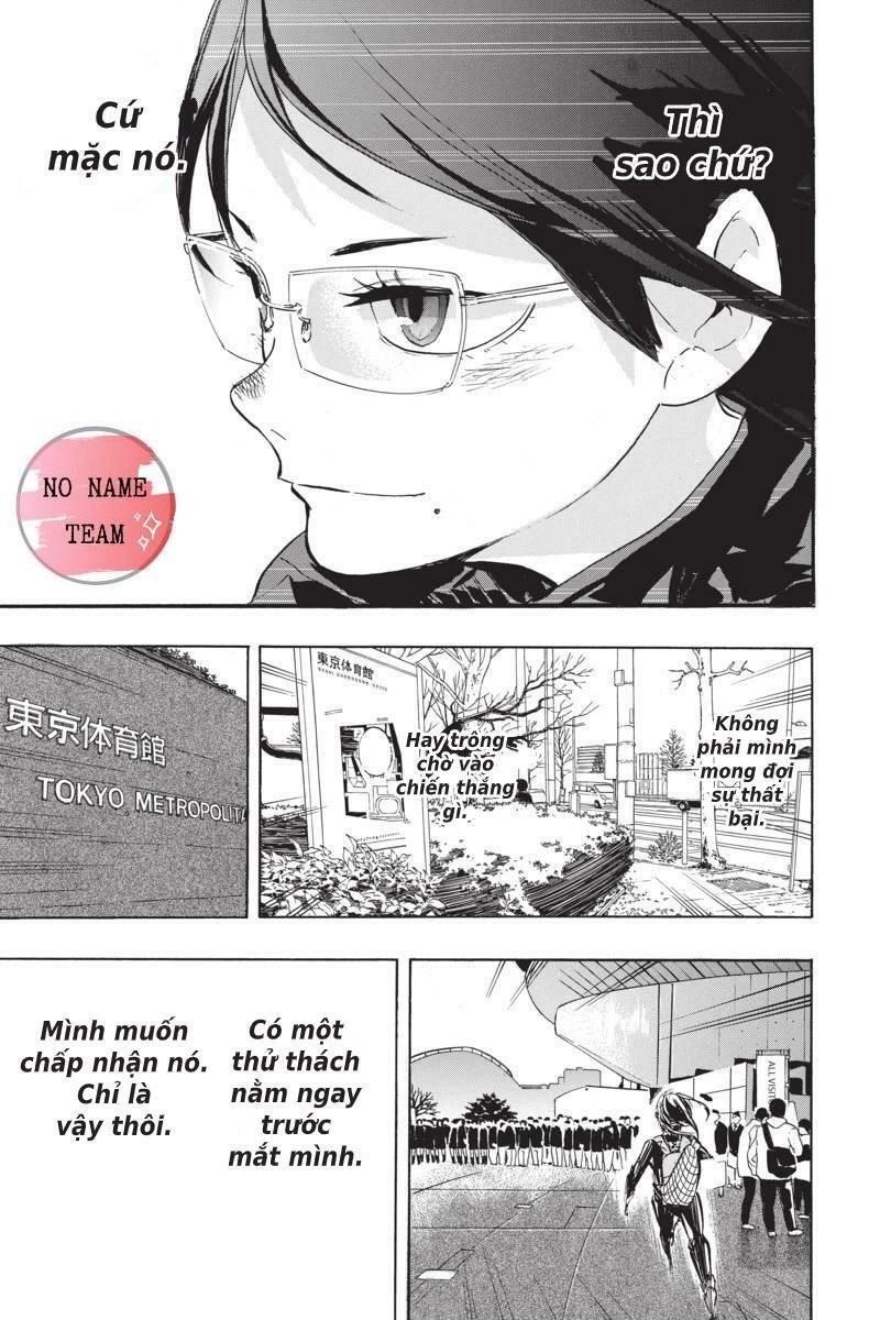 Haikyuu Chapter 232 - 12