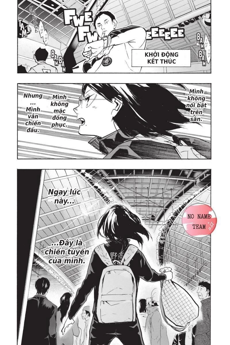 Haikyuu Chapter 232 - 17