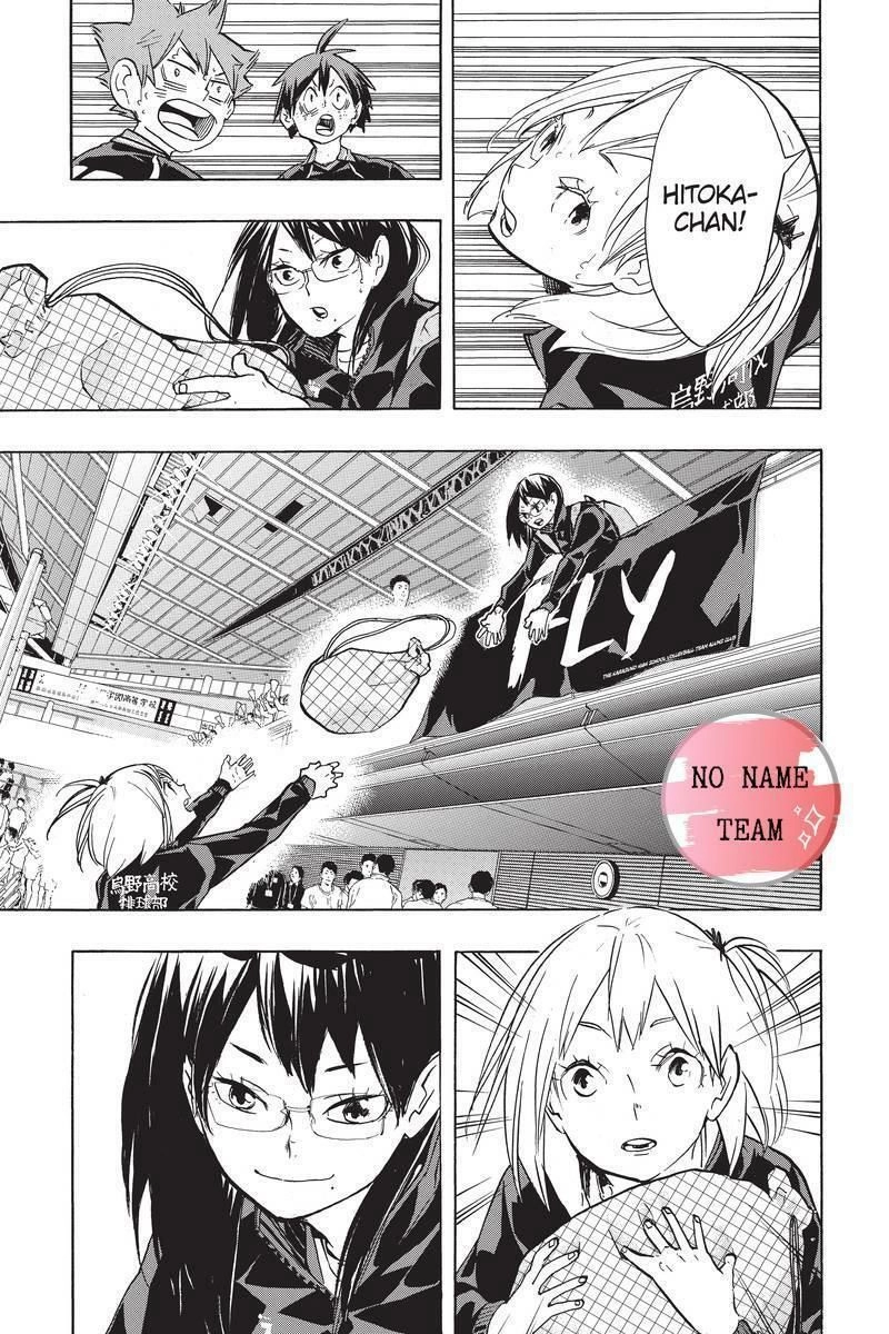 Haikyuu Chapter 232 - 18