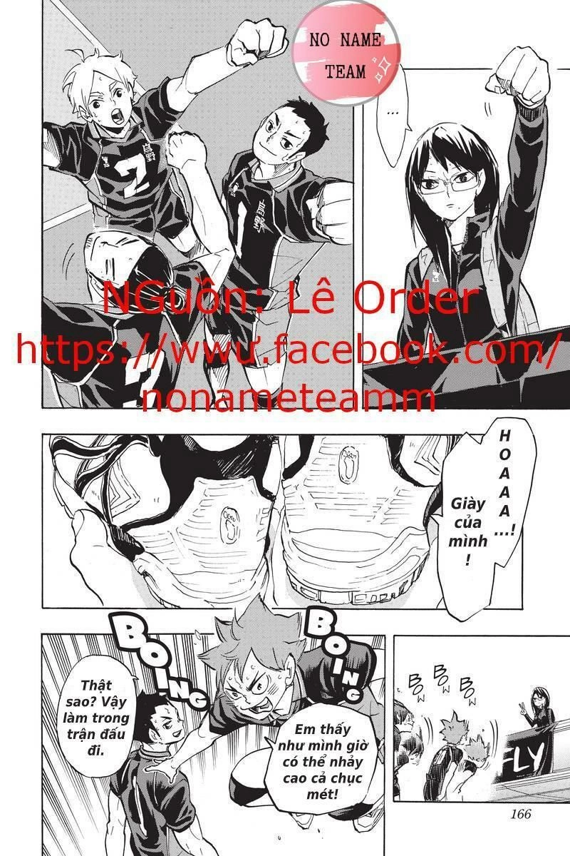 Haikyuu Chapter 232 - 19