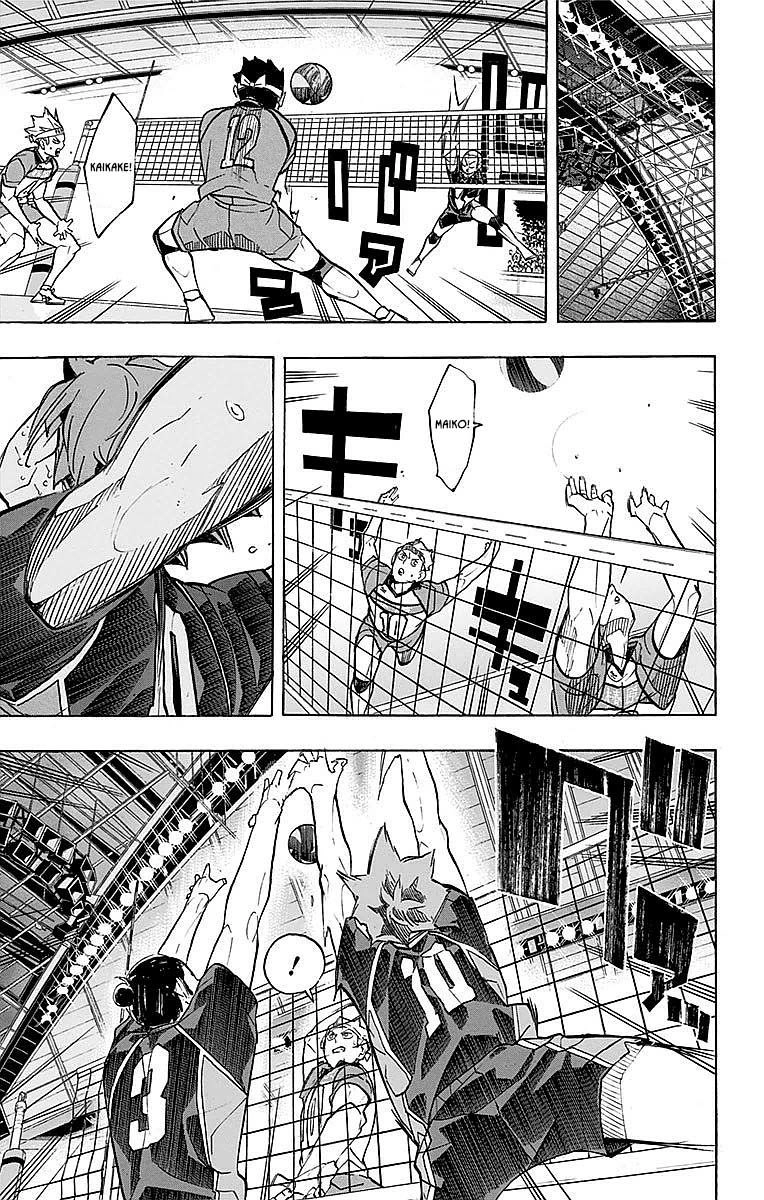 Haikyuu Chapter 241 - 5