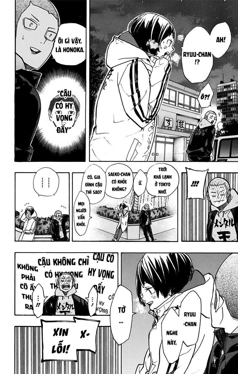 Haikyuu Chapter 246 - 12