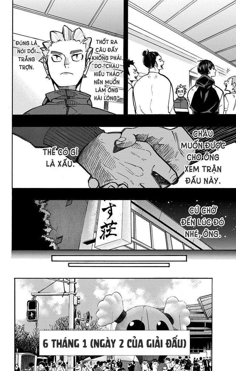 Haikyuu Chapter 247 - 12