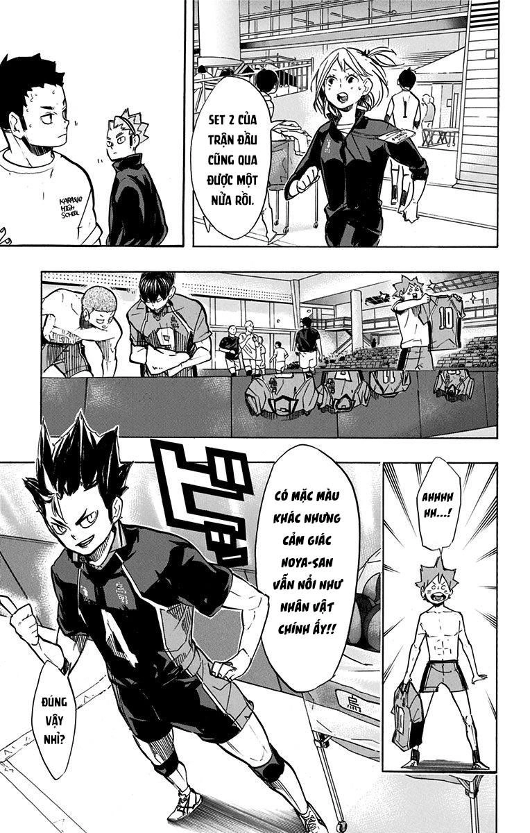 Haikyuu Chapter 248 - 12