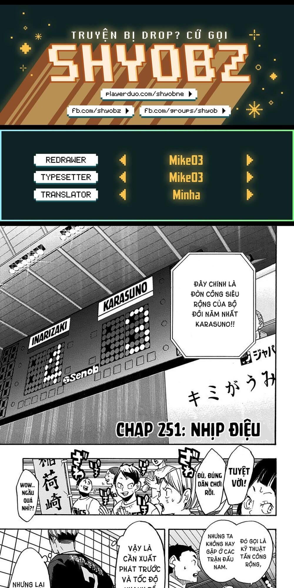 Haikyuu Chapter 251 - 1