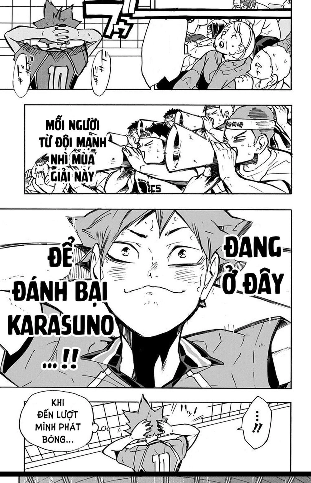 Haikyuu Chapter 251 - 3