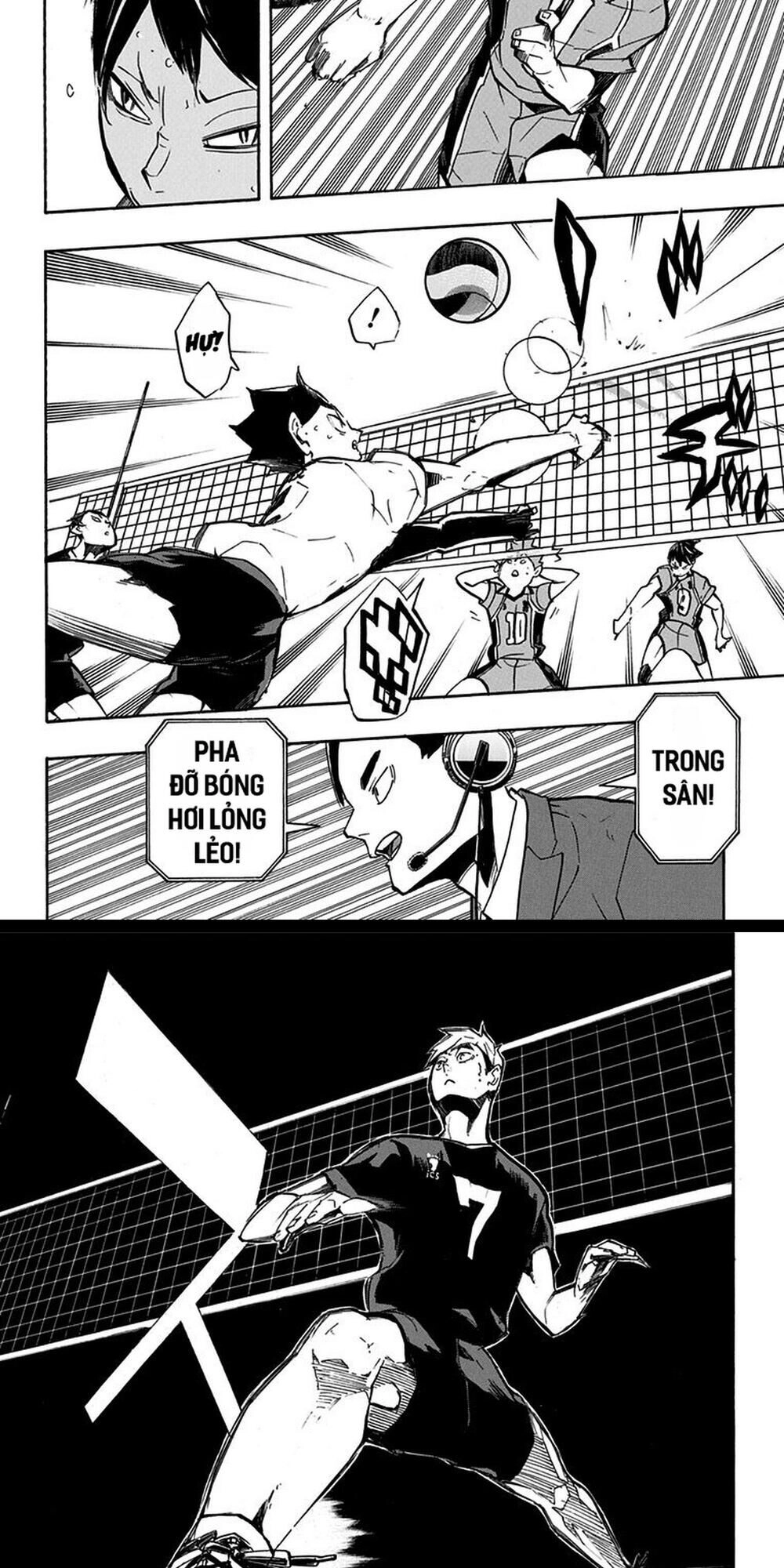 Haikyuu Chapter 251 - 6