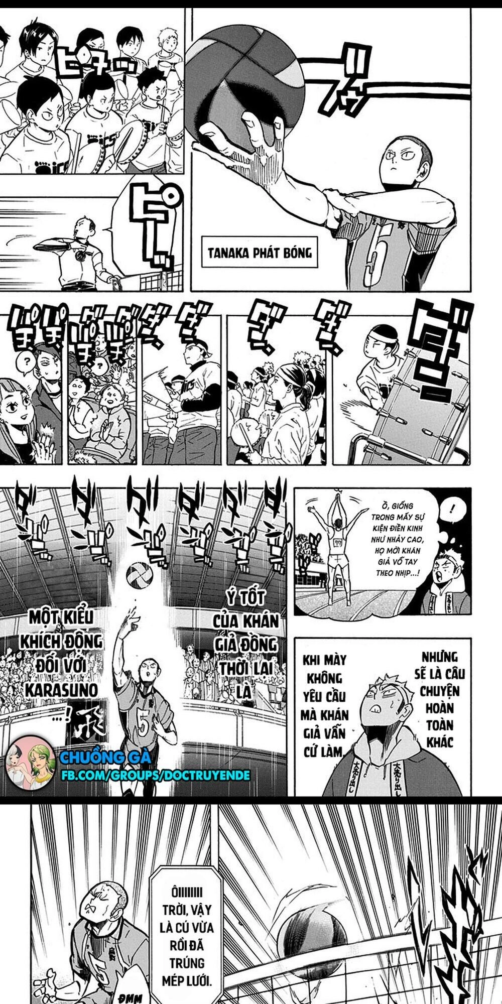 Haikyuu Chapter 251 - 13