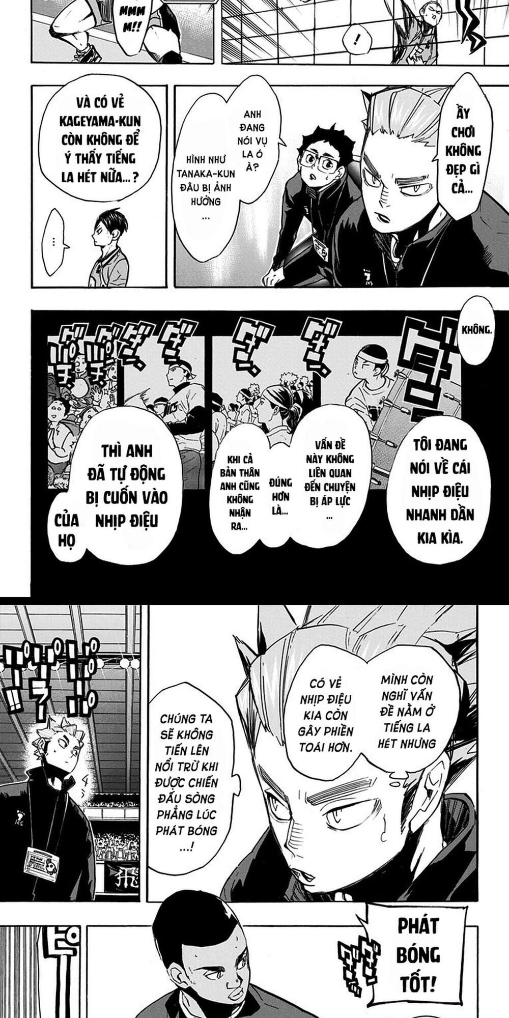 Haikyuu Chapter 251 - 14