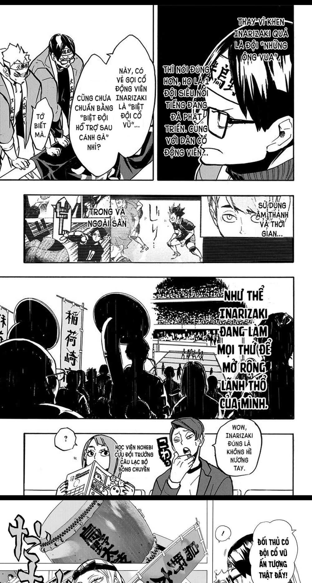 Haikyuu Chapter 251 - 17