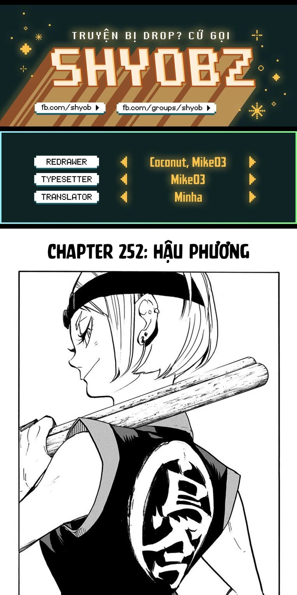 Haikyuu Chapter 252 - 1