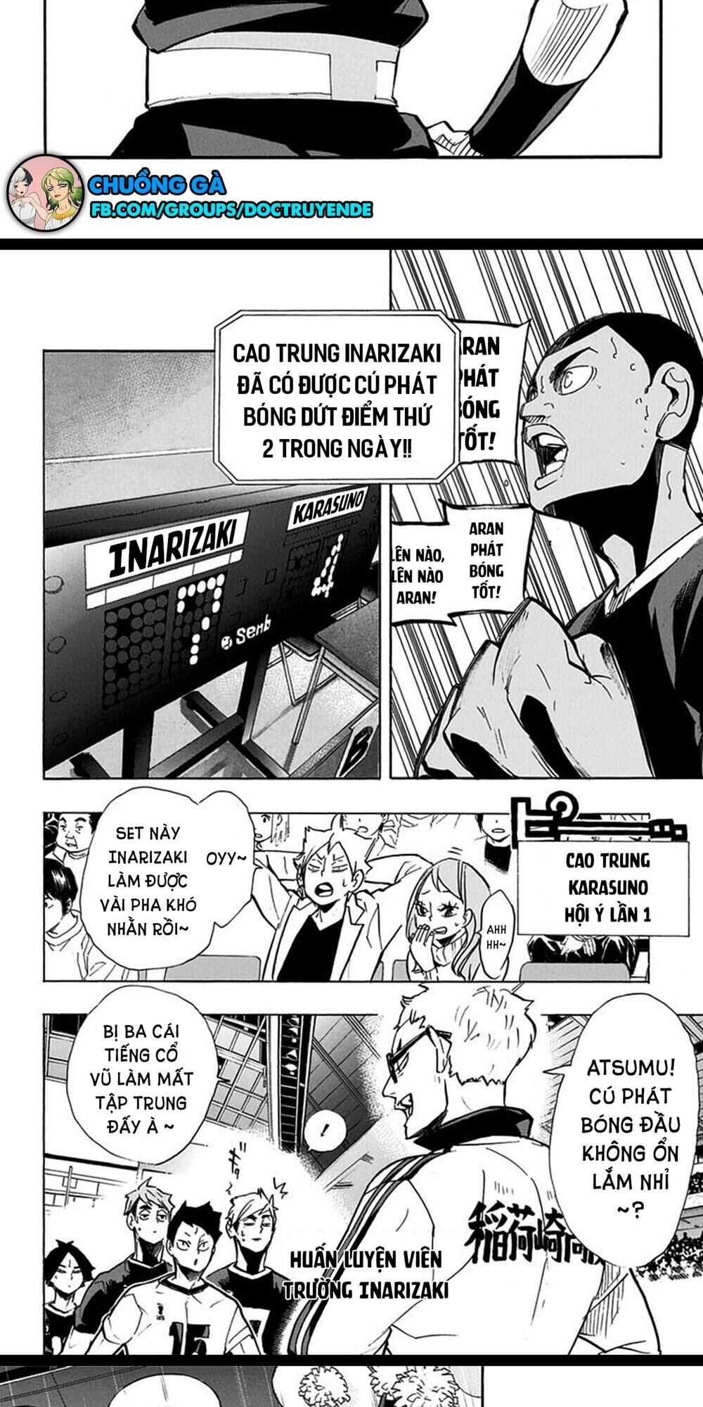 Haikyuu Chapter 252 - 2