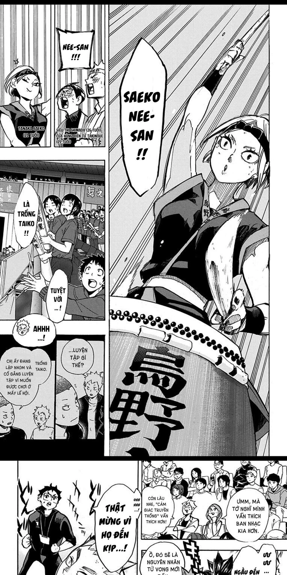 Haikyuu Chapter 252 - 5