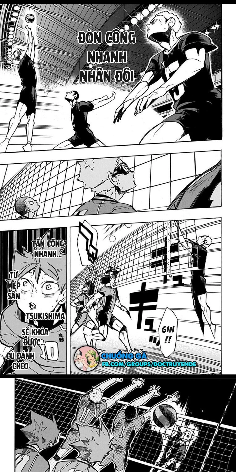 Haikyuu Chapter 252 - 13