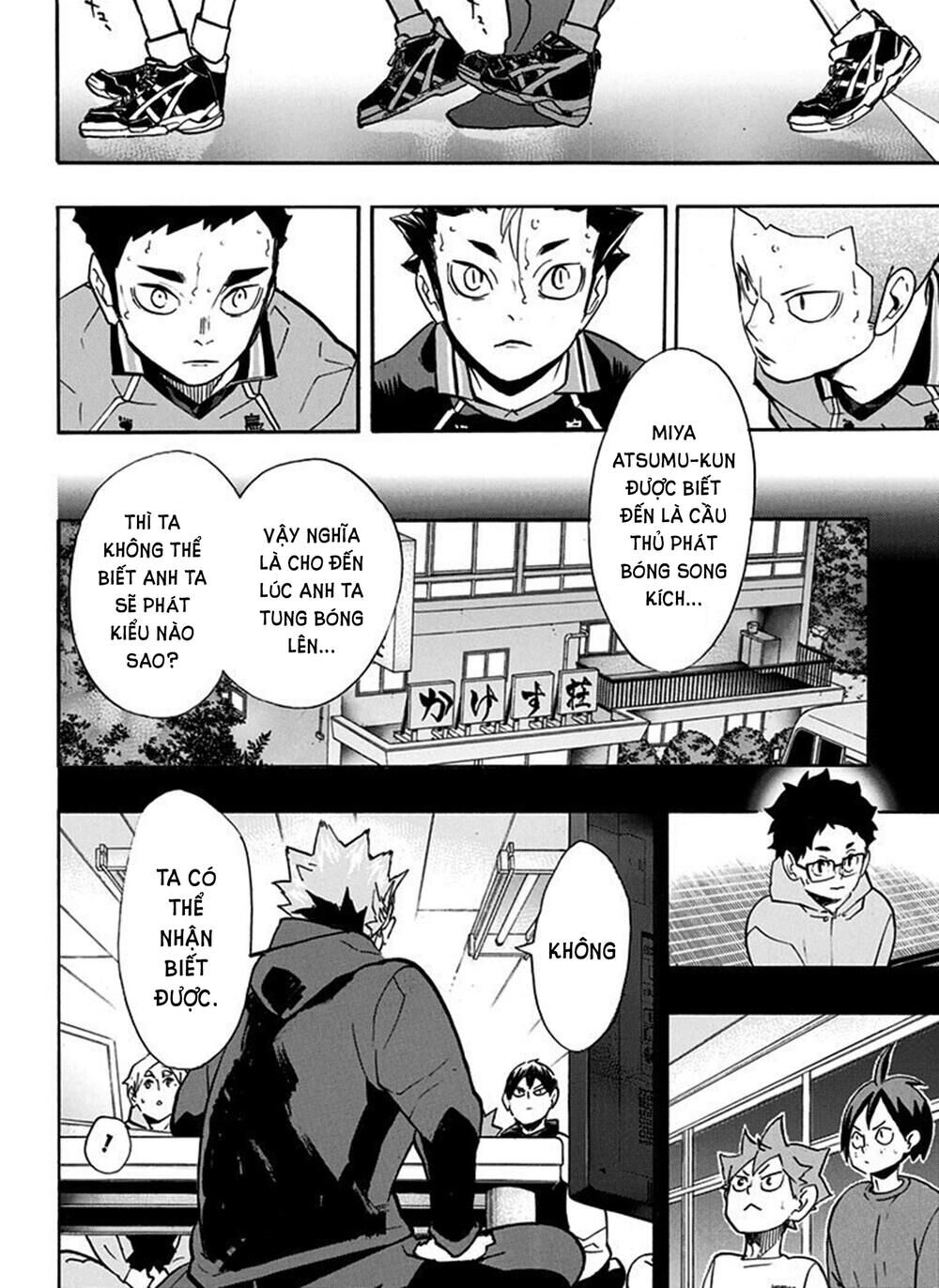 Haikyuu Chapter 253 - 5