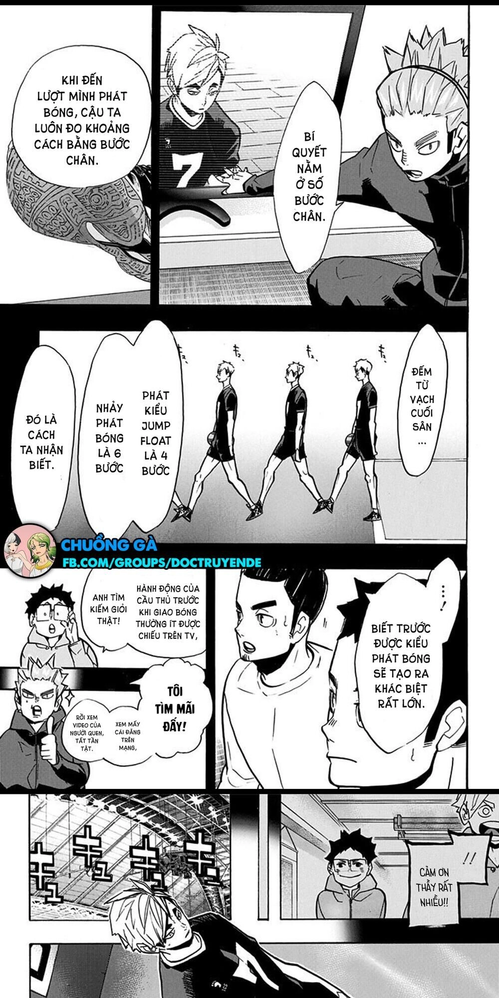 Haikyuu Chapter 253 - 6