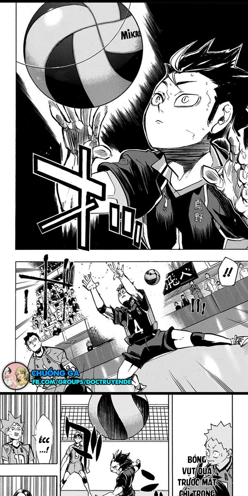 Haikyuu Chapter 253 - 9