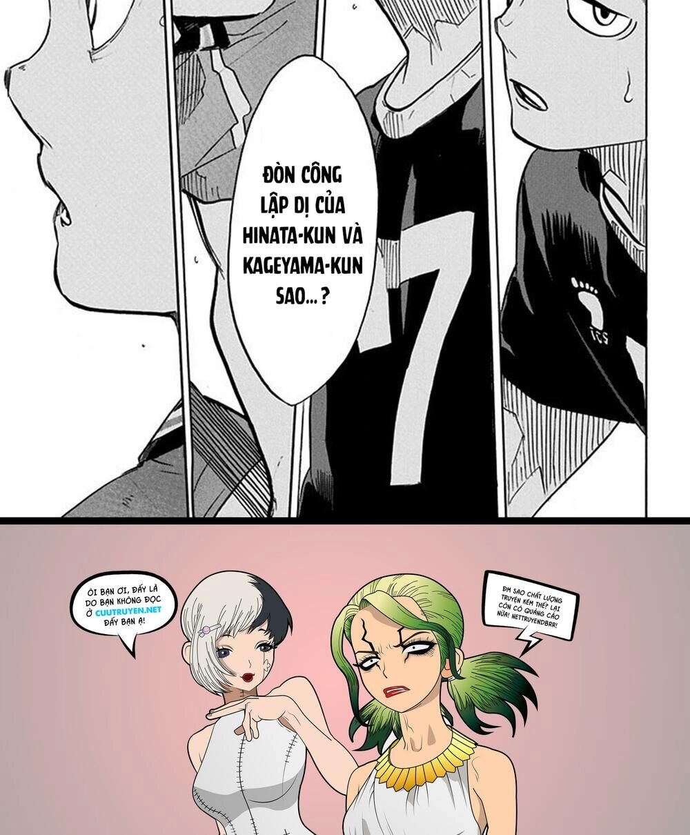 Haikyuu Chapter 253 - 17