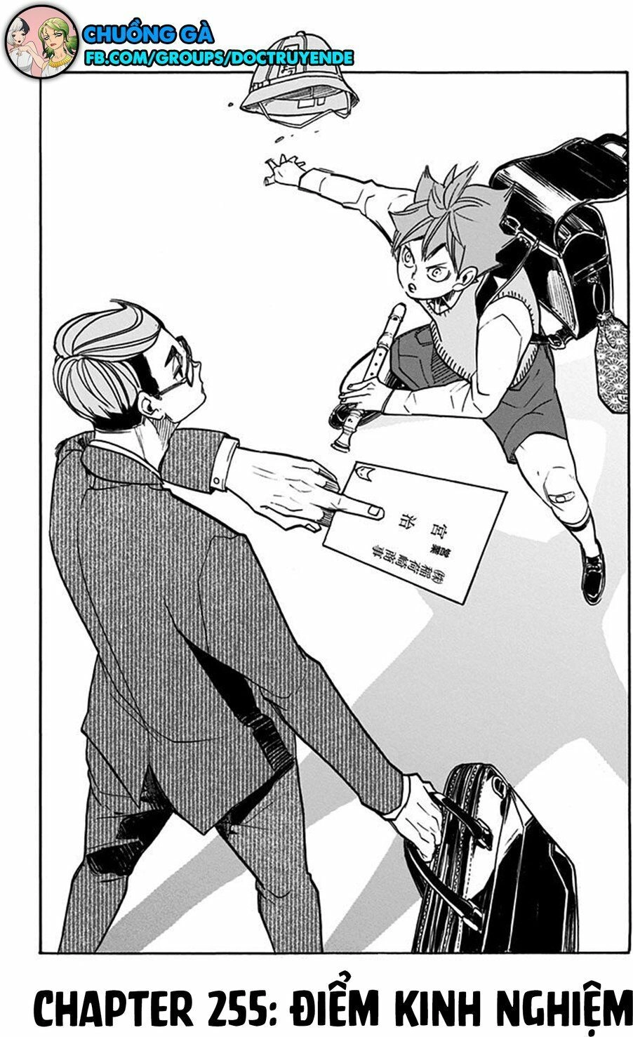 Haikyuu Chapter 255 - 1