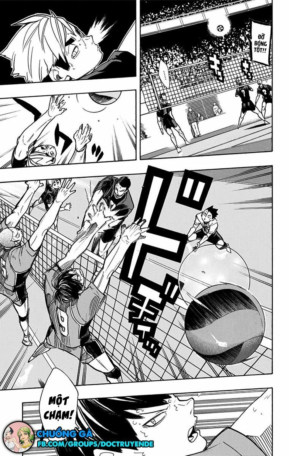 Haikyuu Chapter 255 - 7