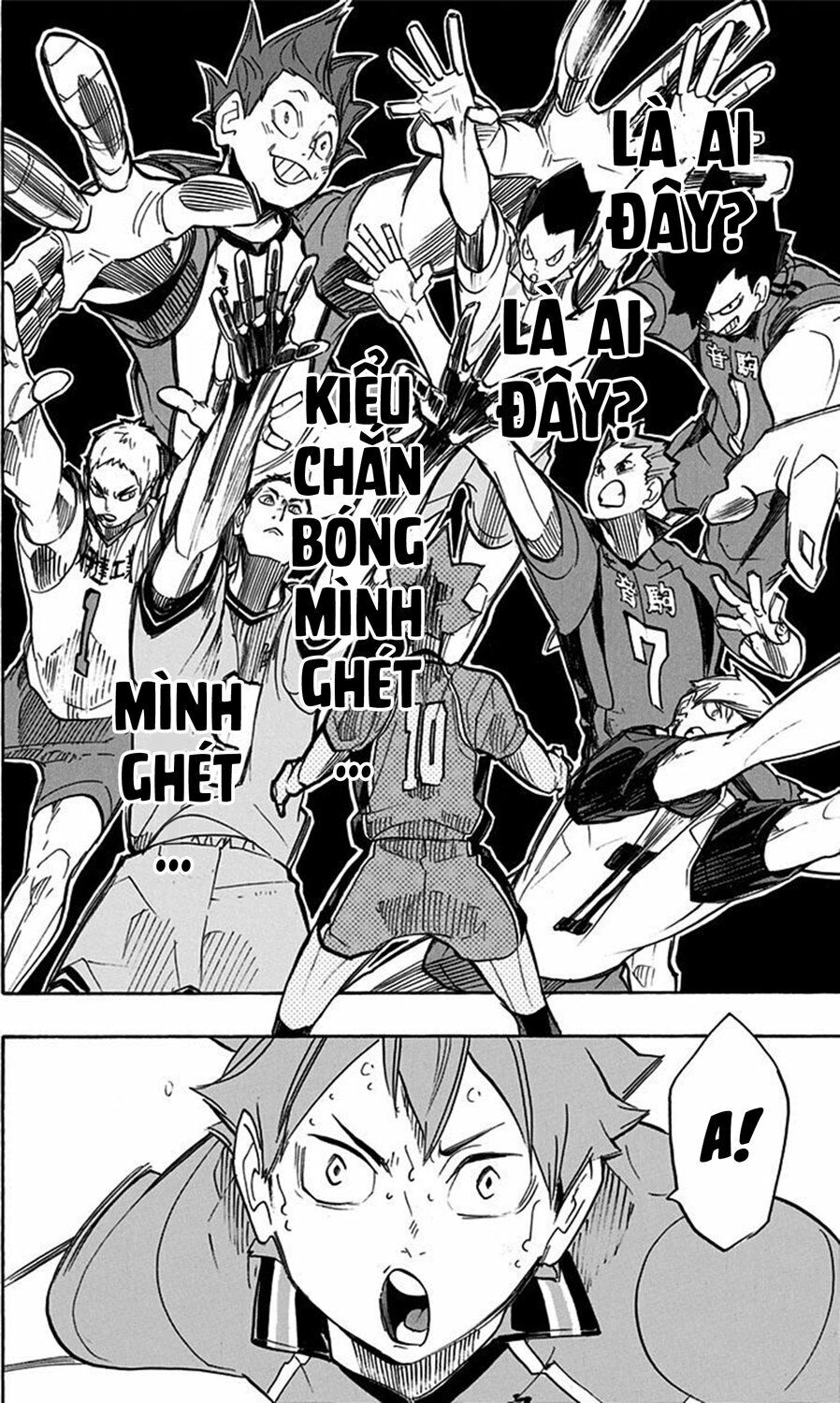 Haikyuu Chapter 255 - 12