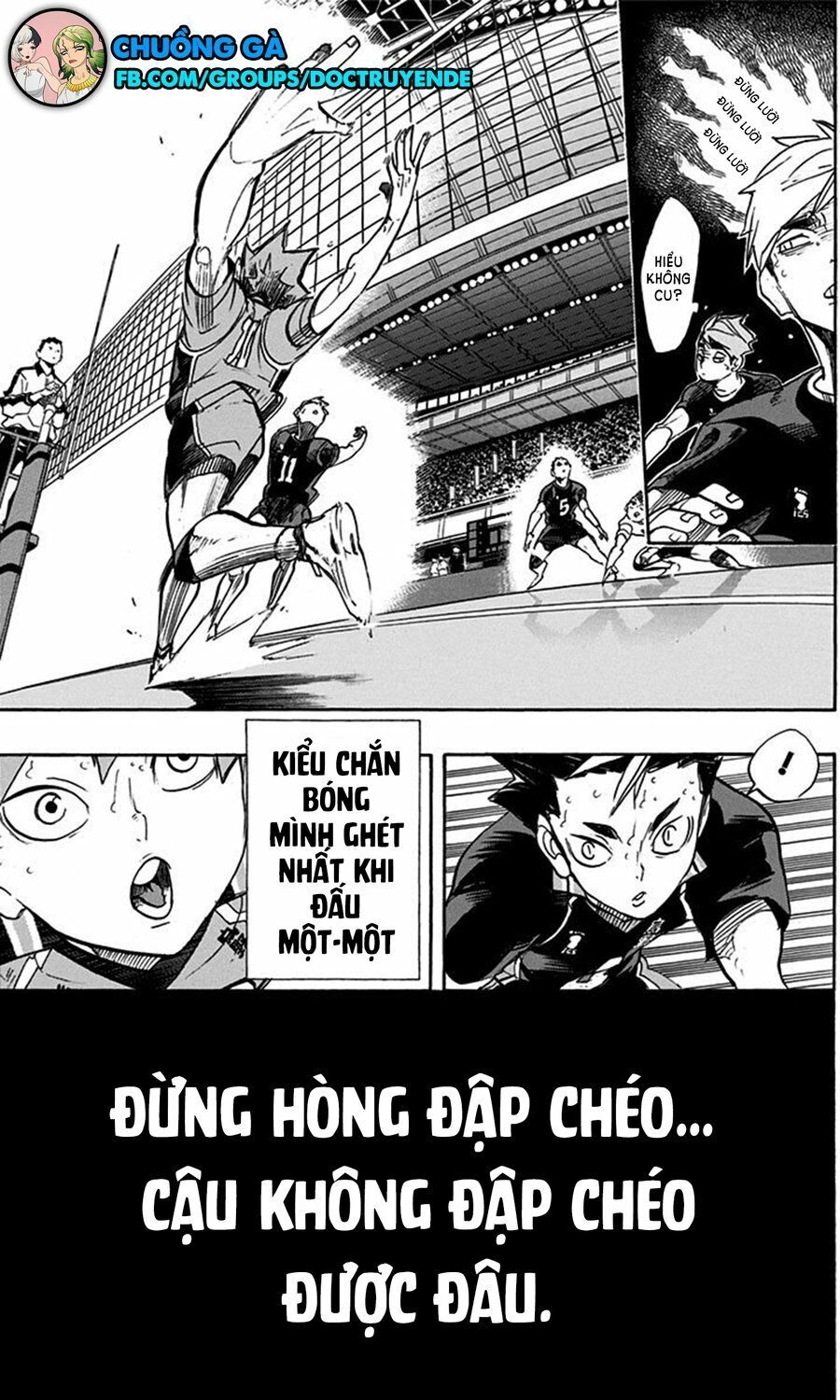 Haikyuu Chapter 255 - 13