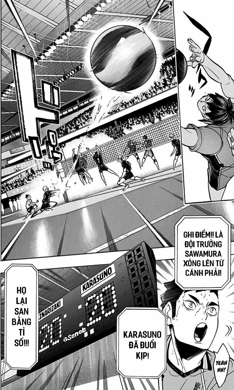 Haikyuu Chapter 255 - 17