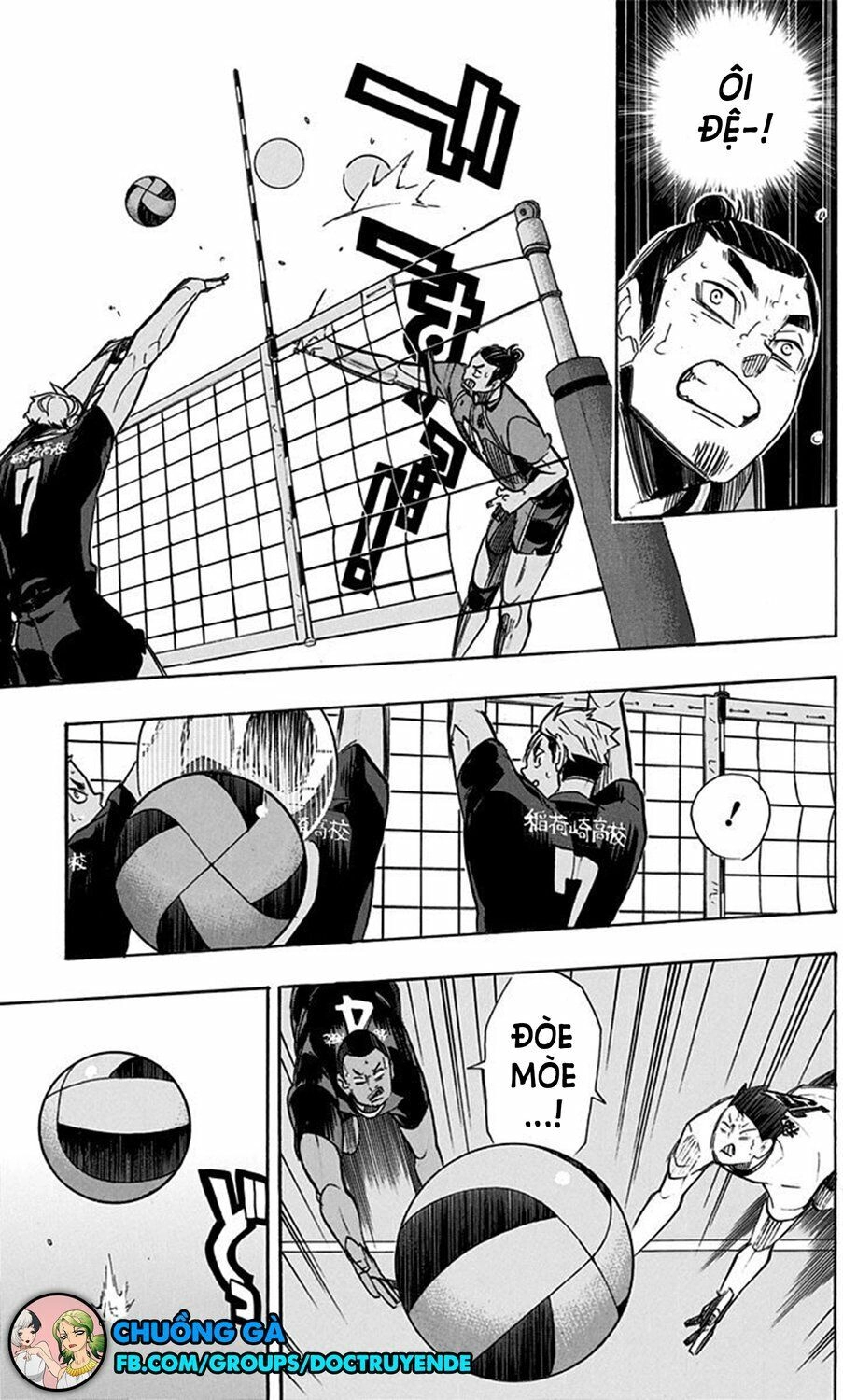 Haikyuu Chapter 259 - 12