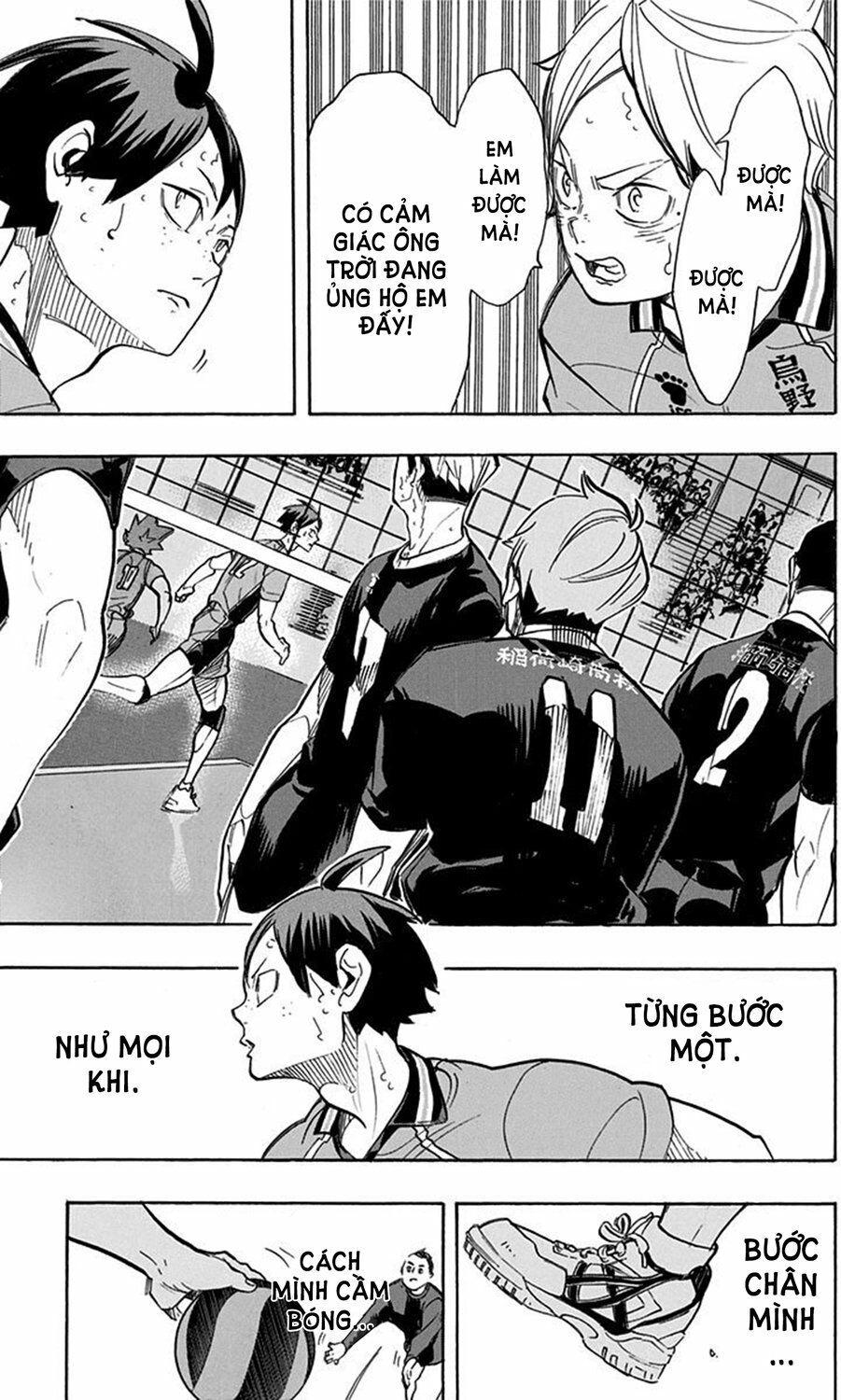 Haikyuu Chapter 259 - 16