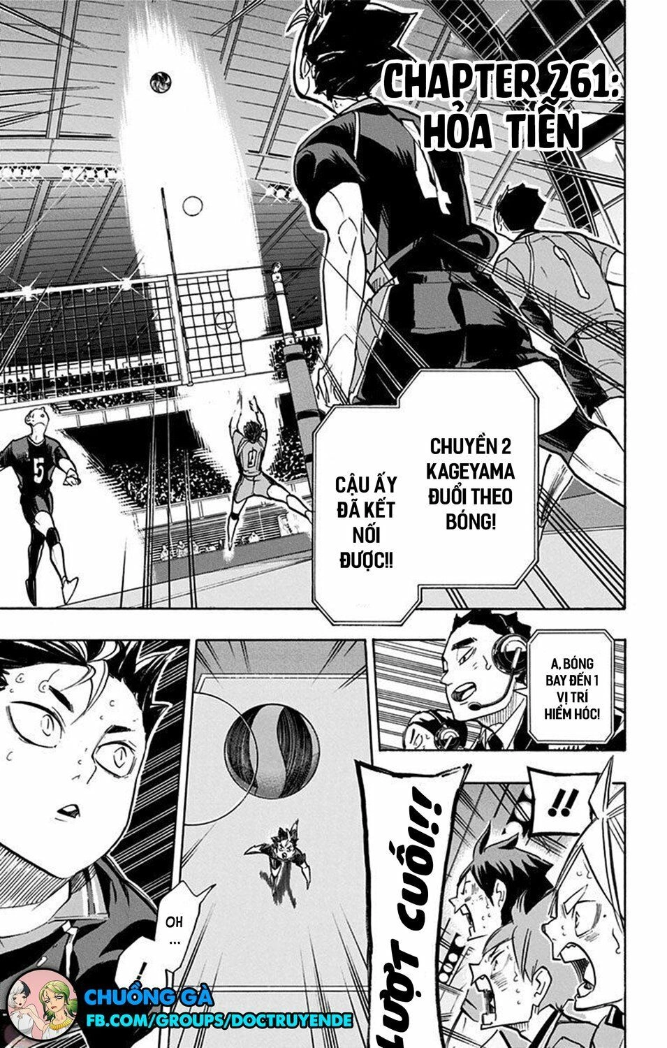 Haikyuu Chapter 261 - 1