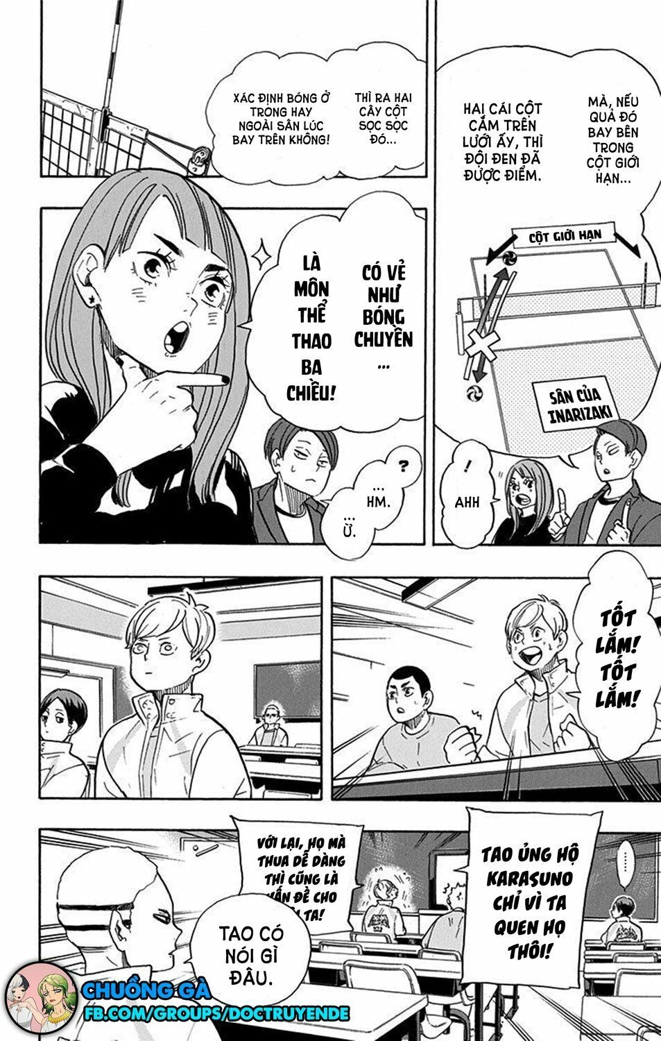 Haikyuu Chapter 261 - 3