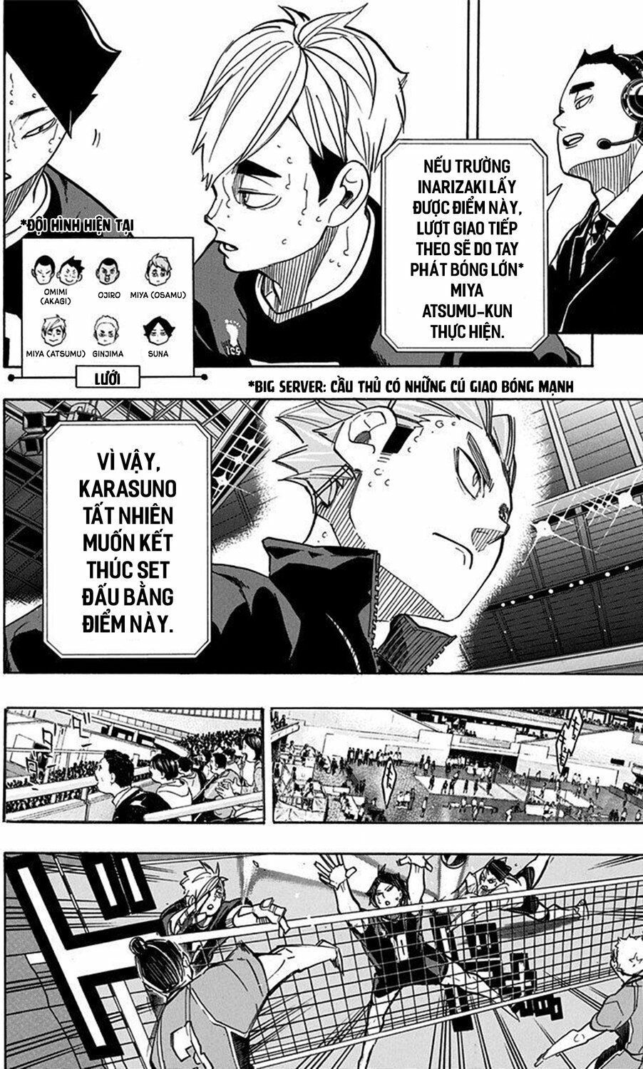 Haikyuu Chapter 261 - 5