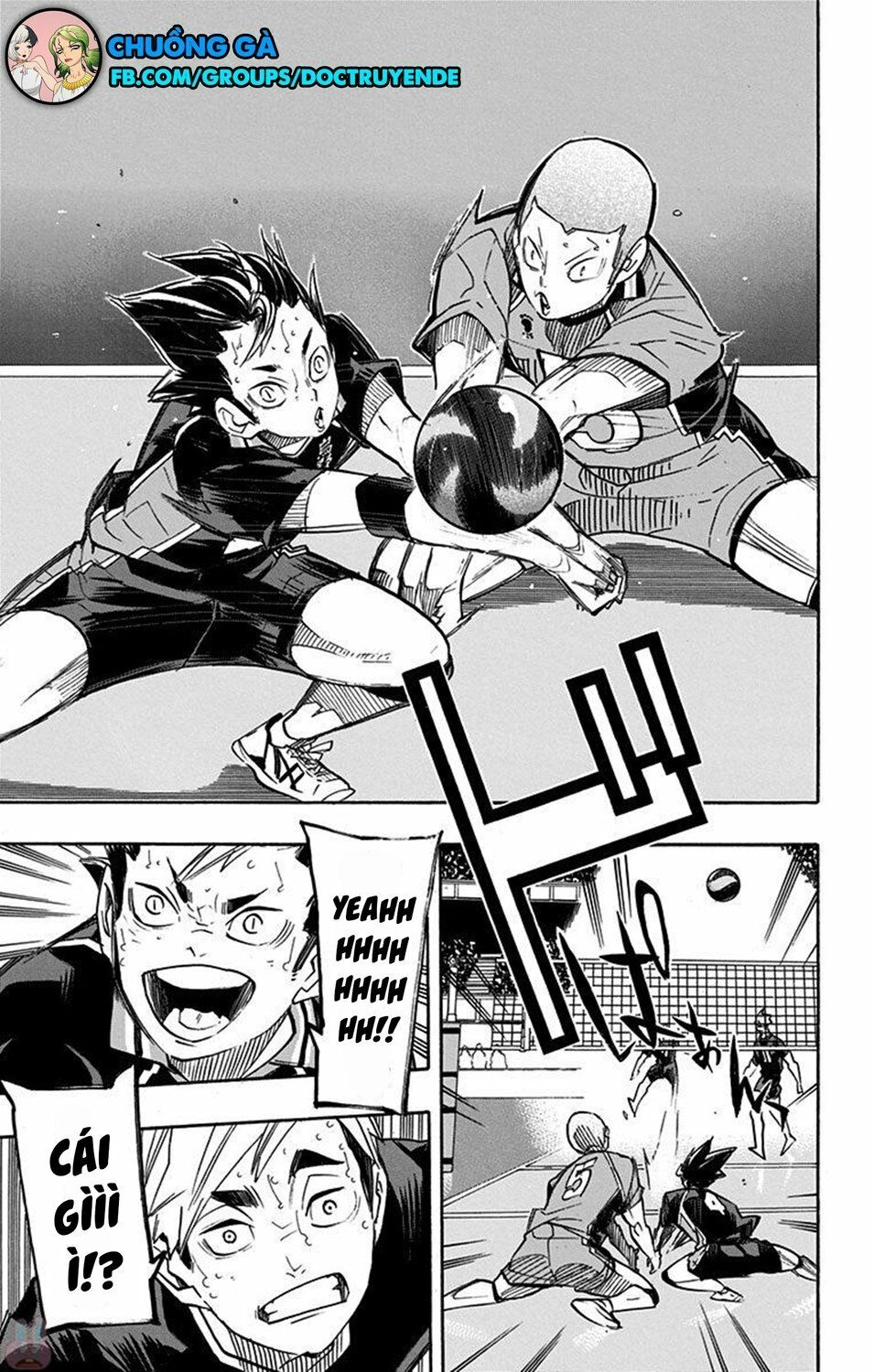Haikyuu Chapter 261 - 14