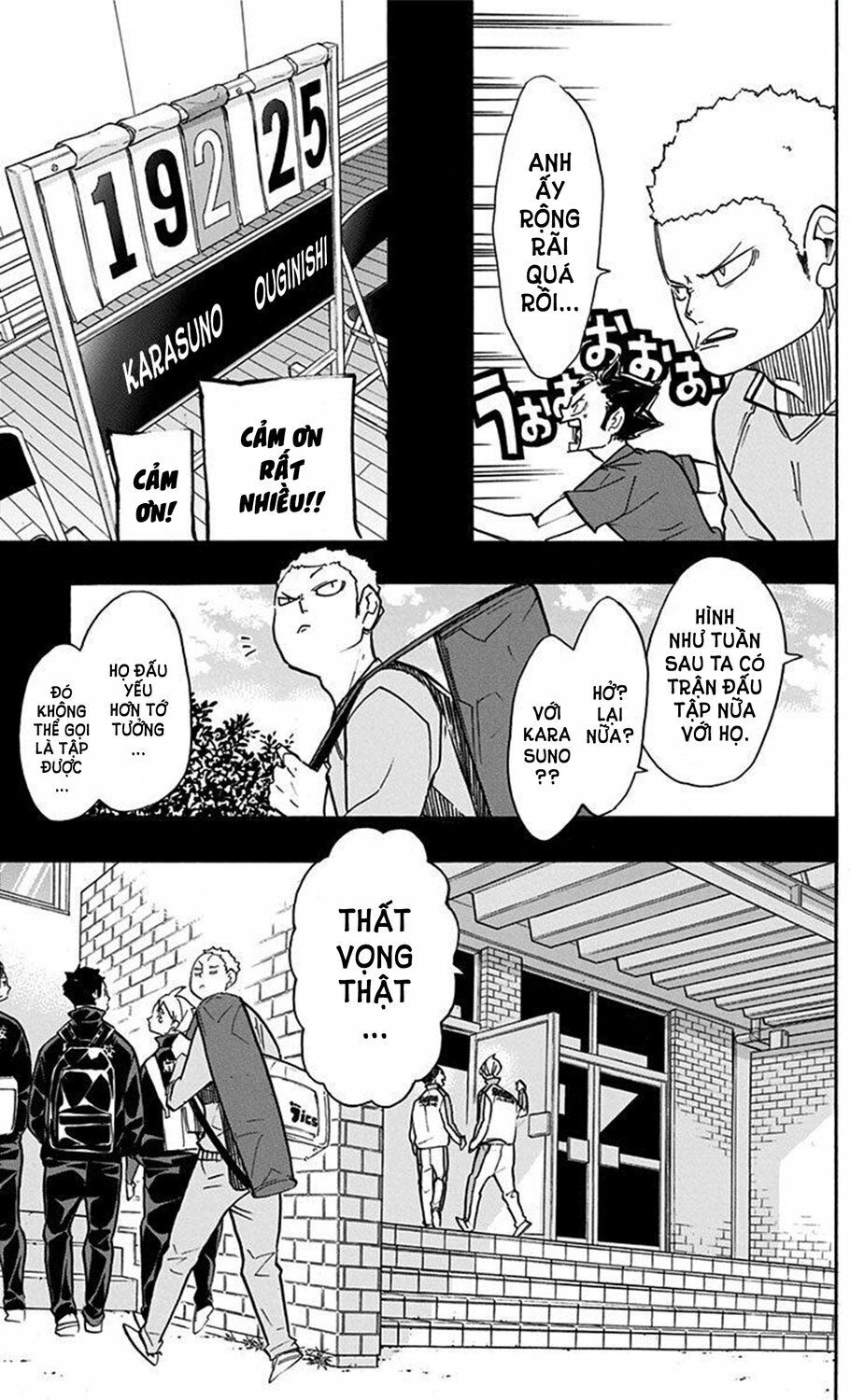 Haikyuu Chapter 262 - 3