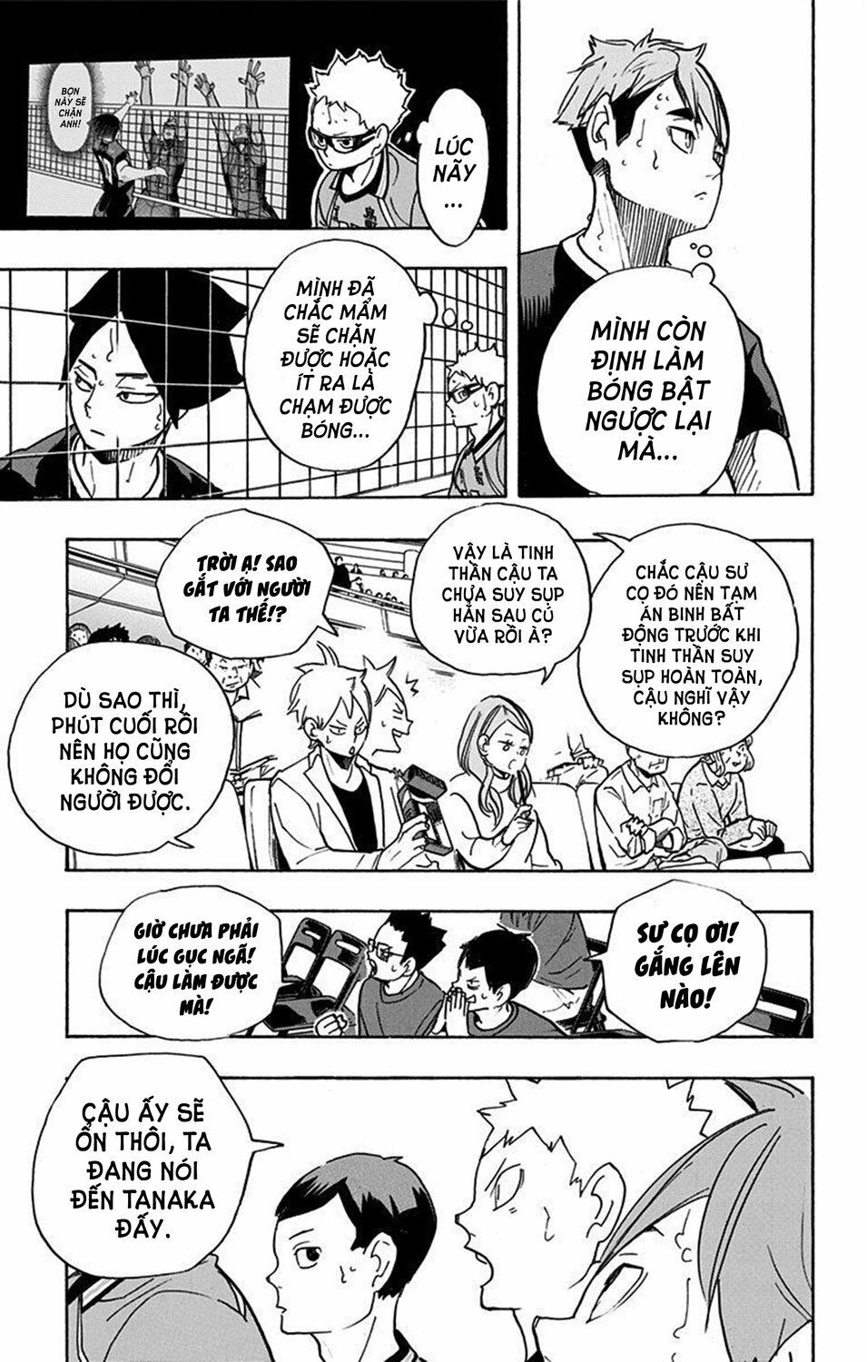 Haikyuu Chapter 263 - 3