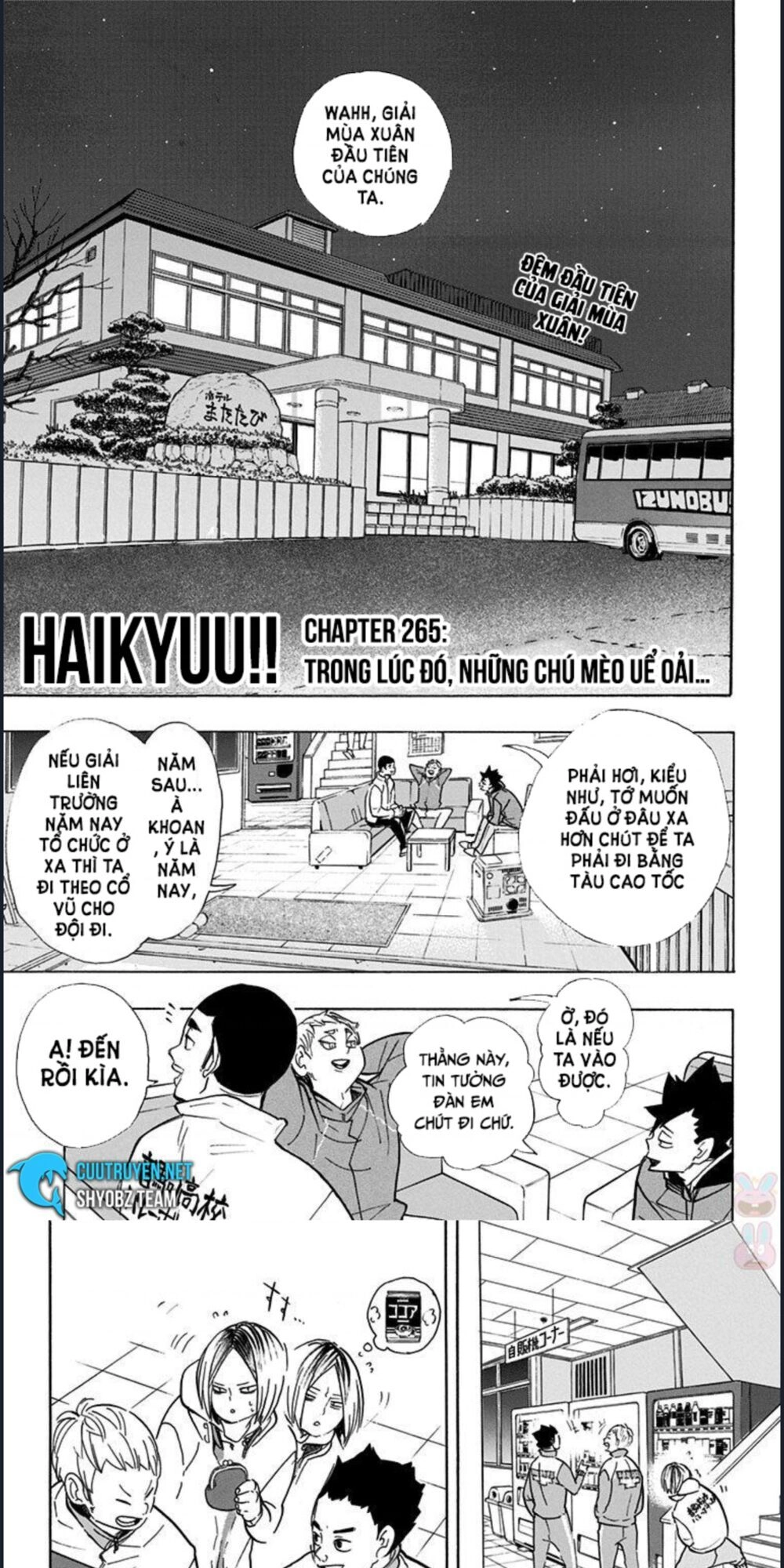 Haikyuu Chapter 265 - 1