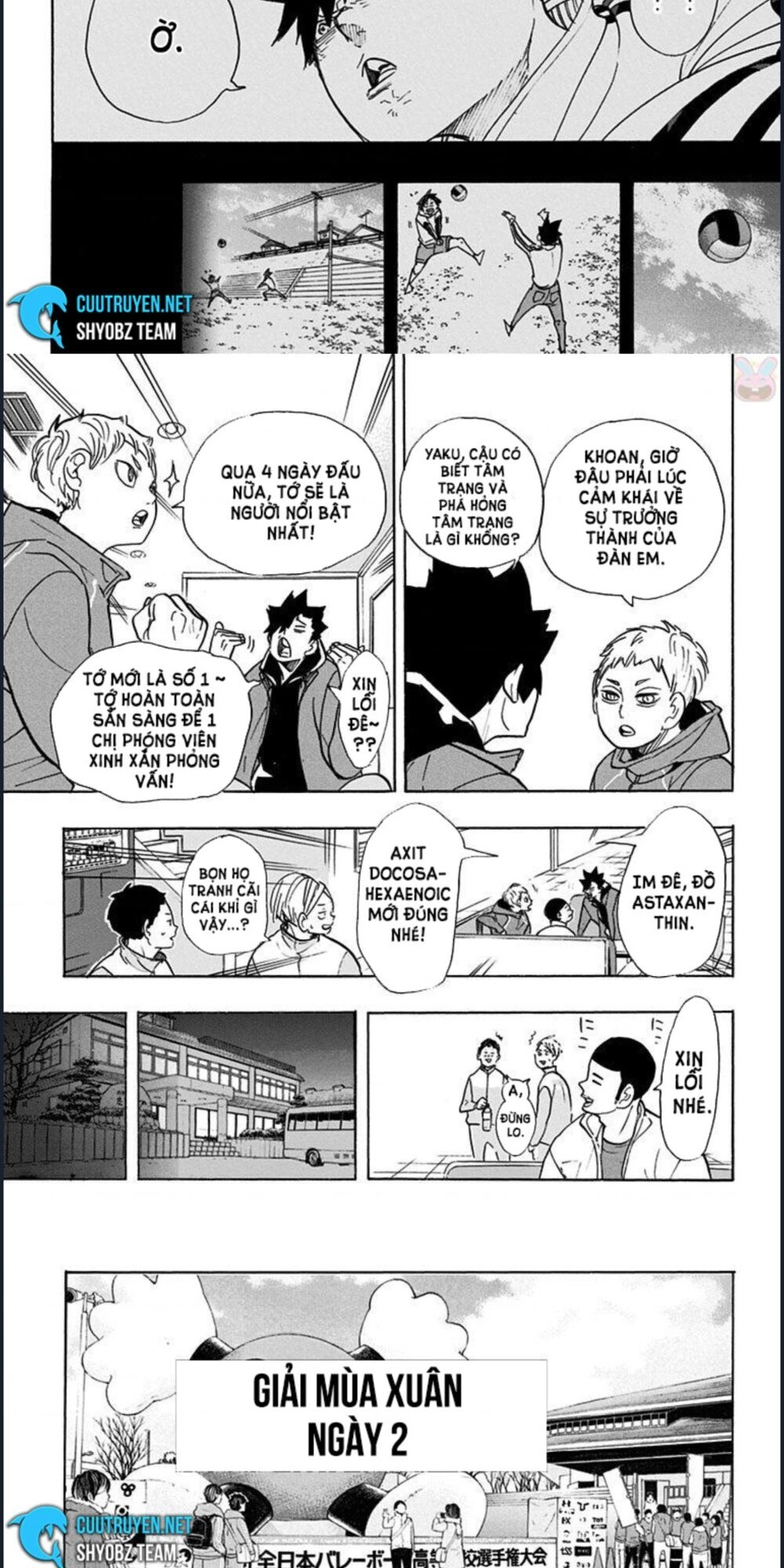 Haikyuu Chapter 265 - 7