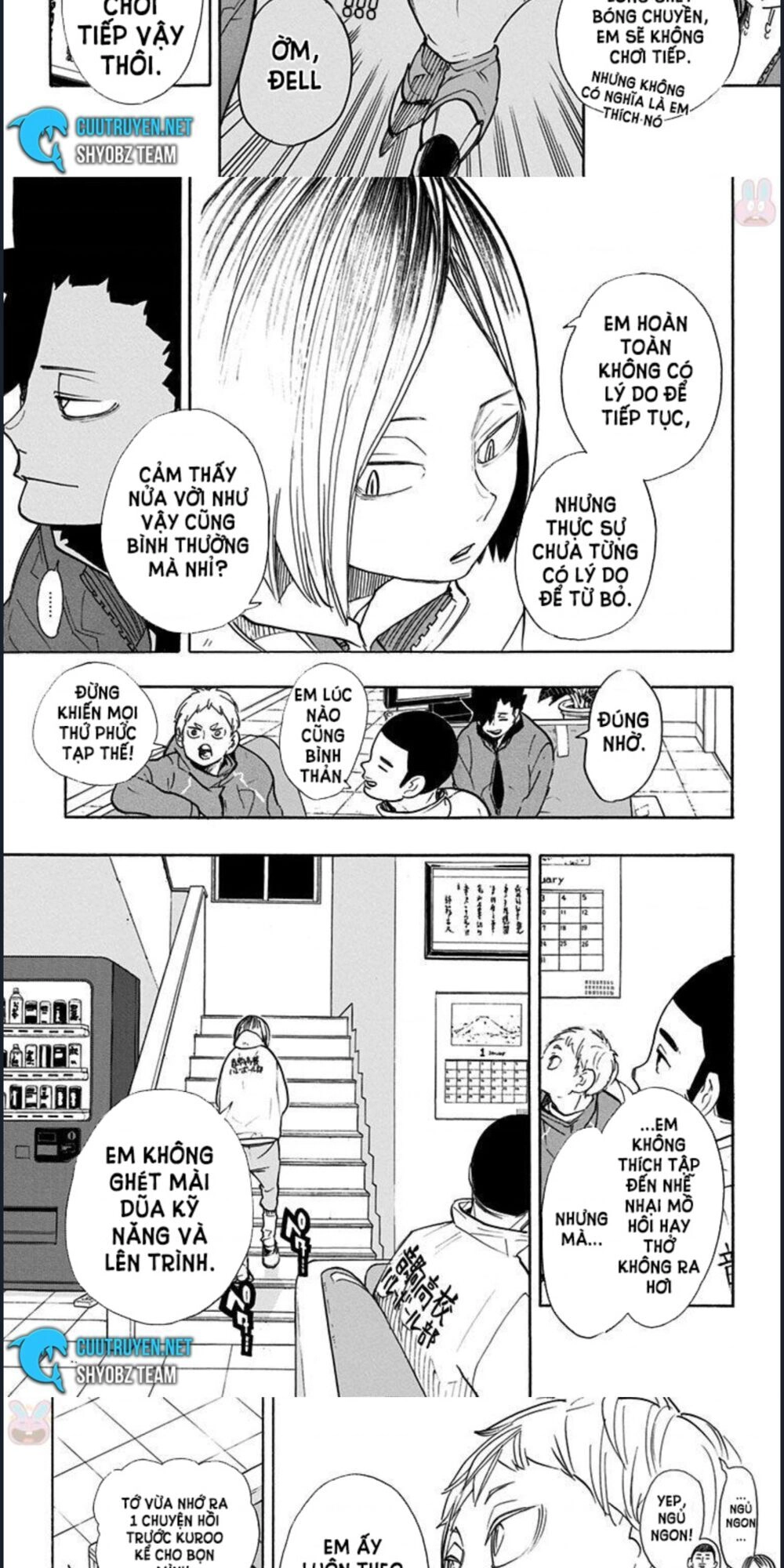 Haikyuu Chapter 265 - 14