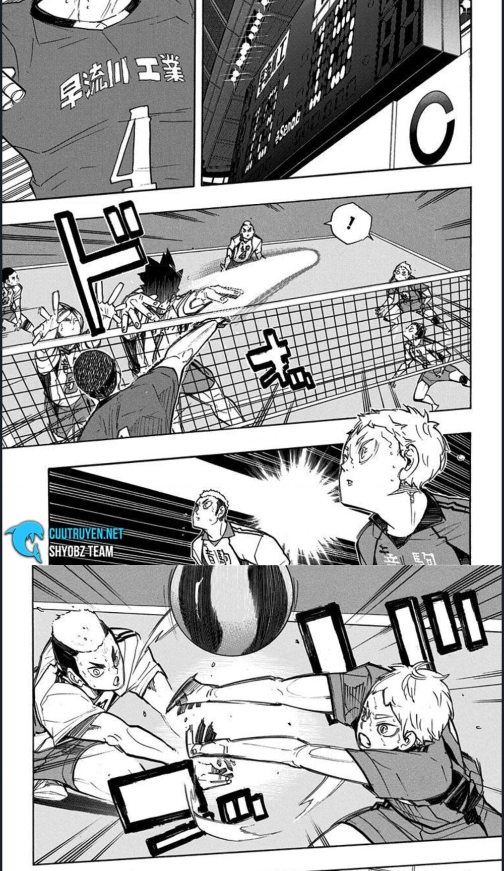 Haikyuu Chapter 265 - 19