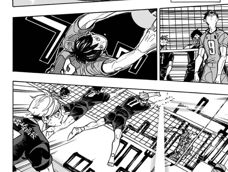 Haikyuu Chapter 282 - 39