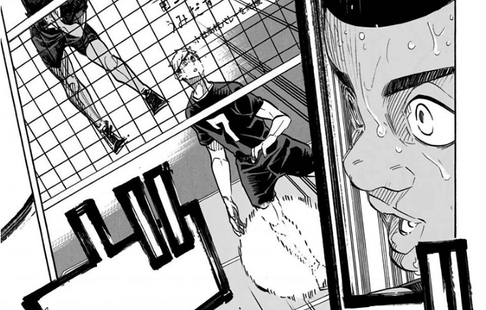 Haikyuu Chapter 284 - 34