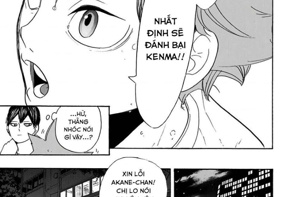 Haikyuu Chapter 292 - 37