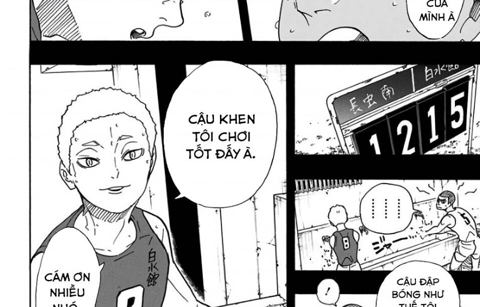 Haikyuu Chapter 293 - 6