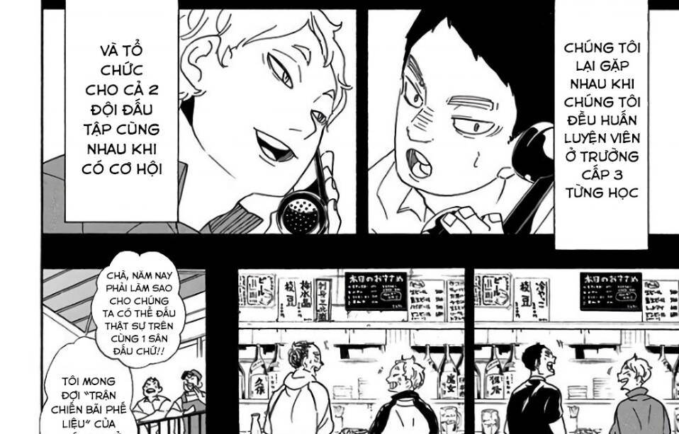 Haikyuu Chapter 293 - 16
