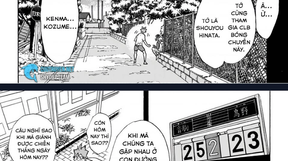 Haikyuu Chapter 294 - 33