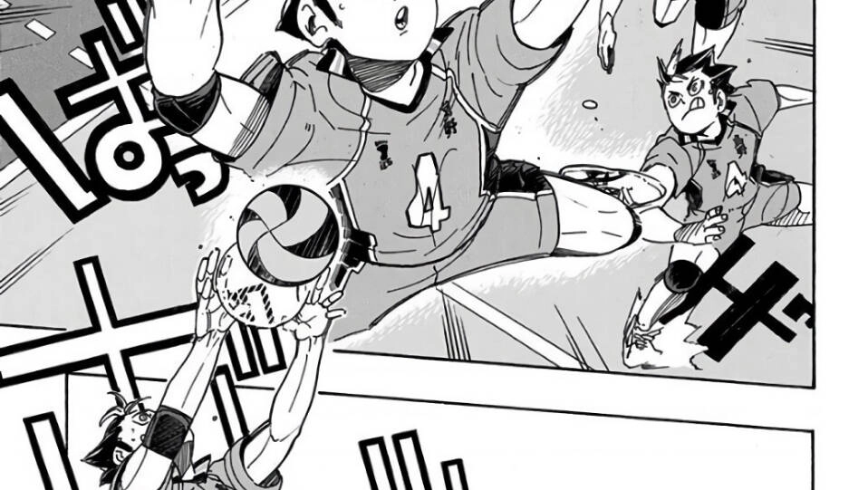Haikyuu Chapter 295 - 35